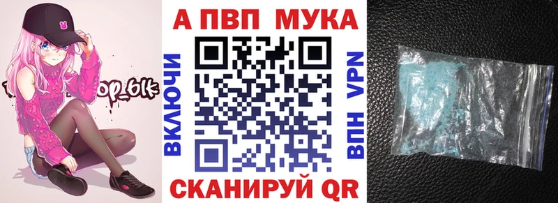 Цена Яхрома Амфетамин  Меф мяу мяу  COCAIN 