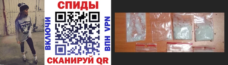 blacksprut ONION  Яхрома  Amphetamine Розовый 