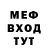 Метадон VHQ Dima DEST