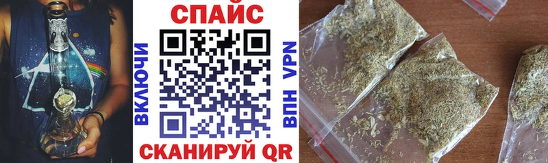 Бутират жидкий экстази  omg ссылка  Яхрома 