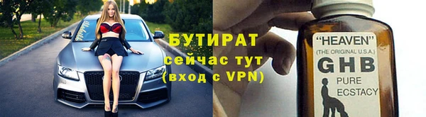 соль курить ск Киренск