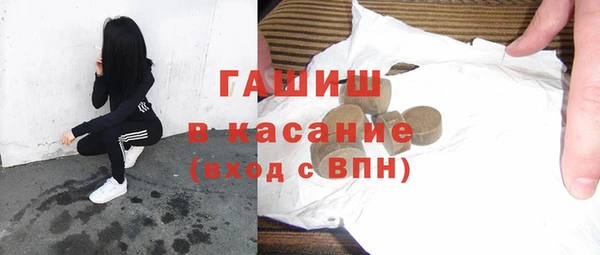 марки lsd Надым