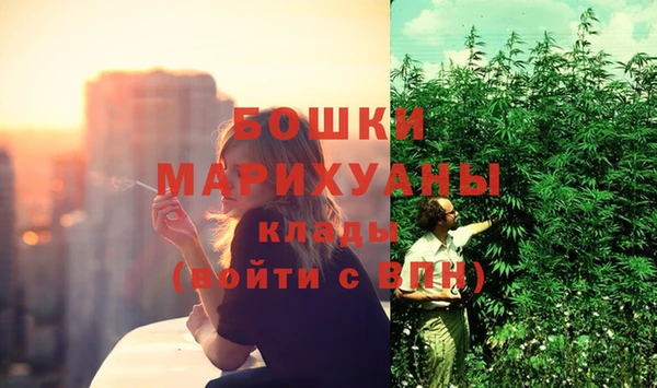МДМА Касимов