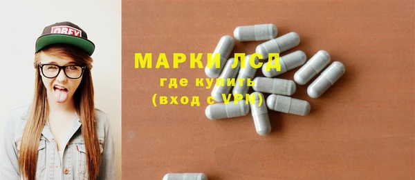 твердый Карталы