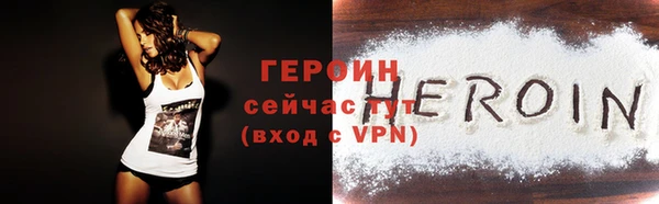 ALPHA PVP Карпинск