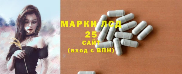 МДМА Касимов