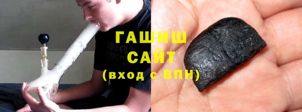 ALPHA PVP Карпинск