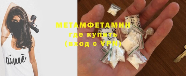 твердый Карталы