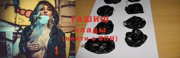 ешки Навашино