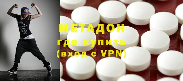 таблы Каменка