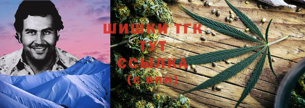 ALPHA PVP Карпинск