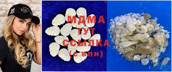 таблы Каменка