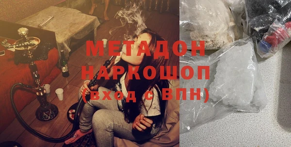 соль курить ск Киренск