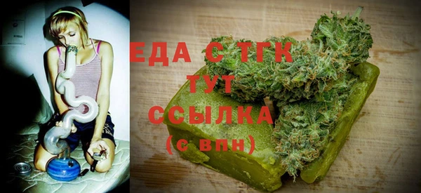 МДМА Касимов