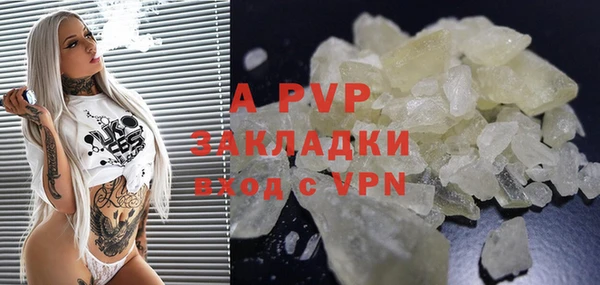 твердый Карталы