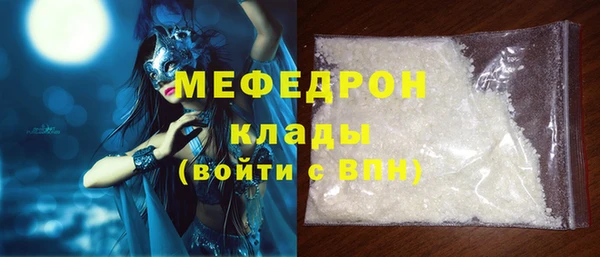 гашишное масло Наволоки