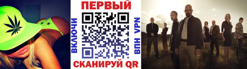купить наркотик  Яхрома  Метамфетамин витя 