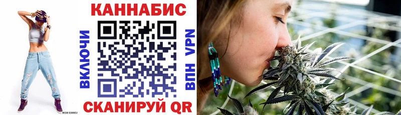 Марихуана ГИДРОПОН  Яхрома 